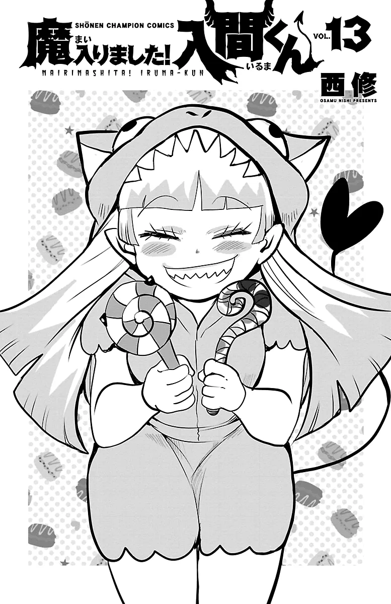 Anime – Welcome to Demon School! Iruma-kun Chapter 115.5 – Page 6