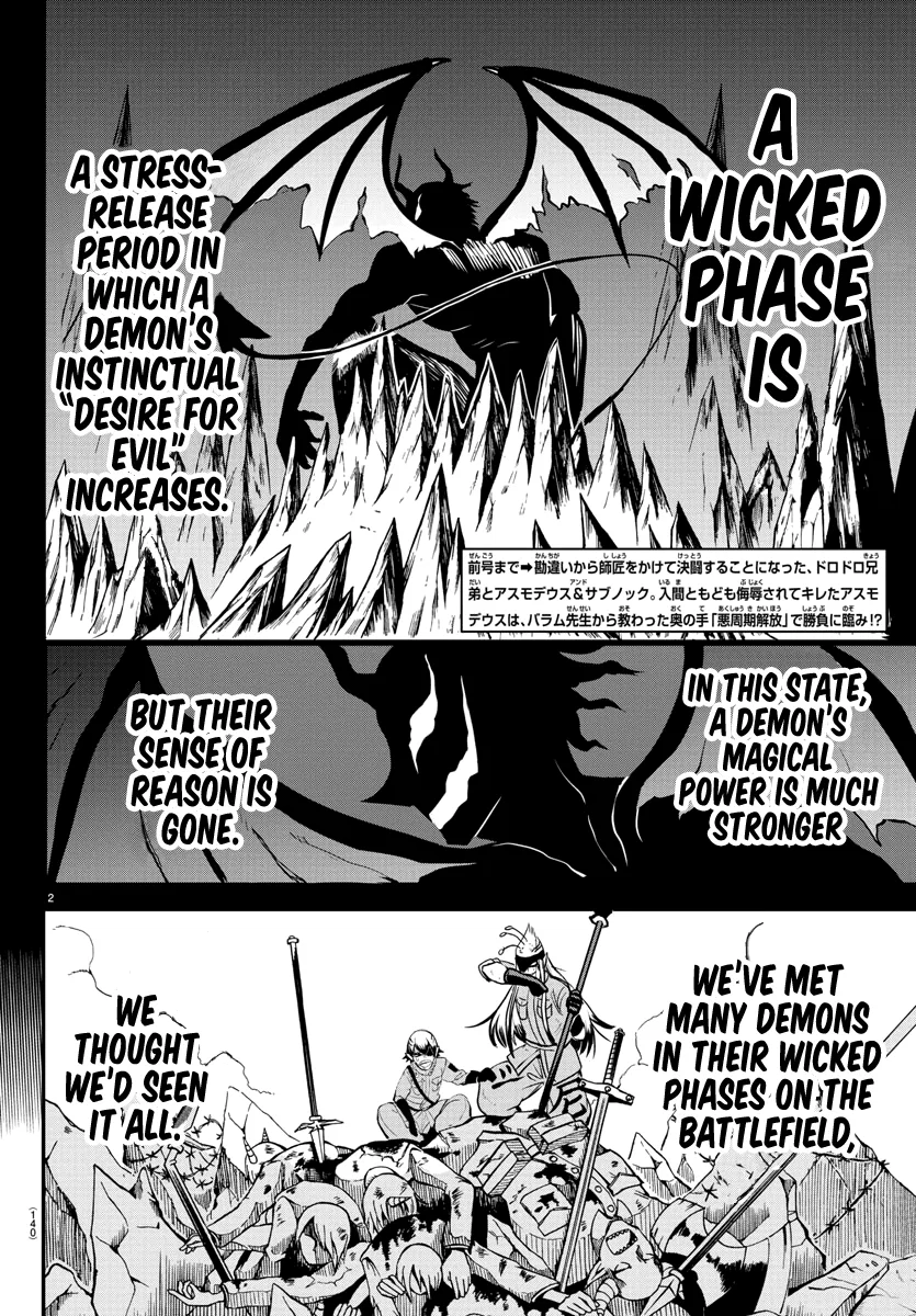 Anime – Welcome to Demon School! Iruma-kun Chapter 115 – Page 2