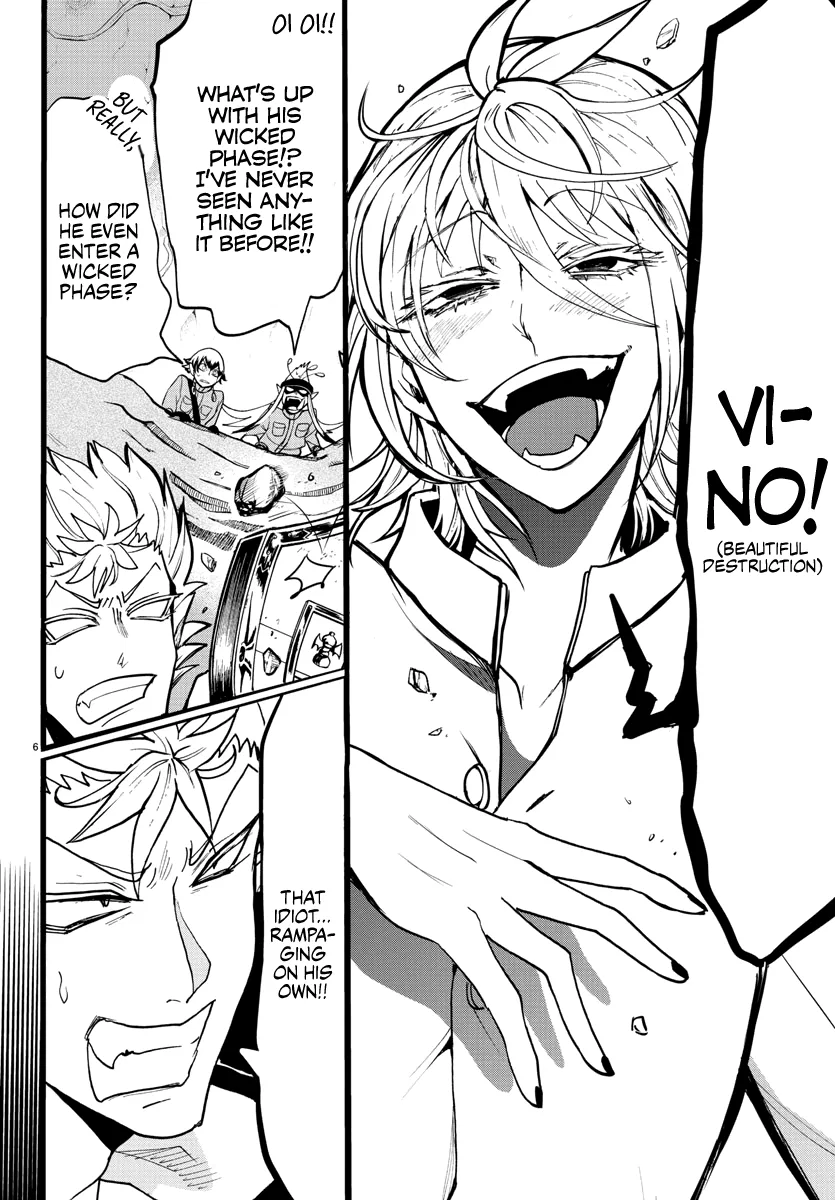 Anime – Welcome to Demon School! Iruma-kun Chapter 115 – Page 5