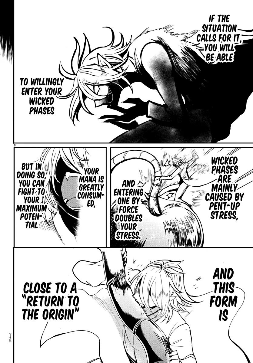 Anime – Welcome to Demon School! Iruma-kun Chapter 115 – Page 7
