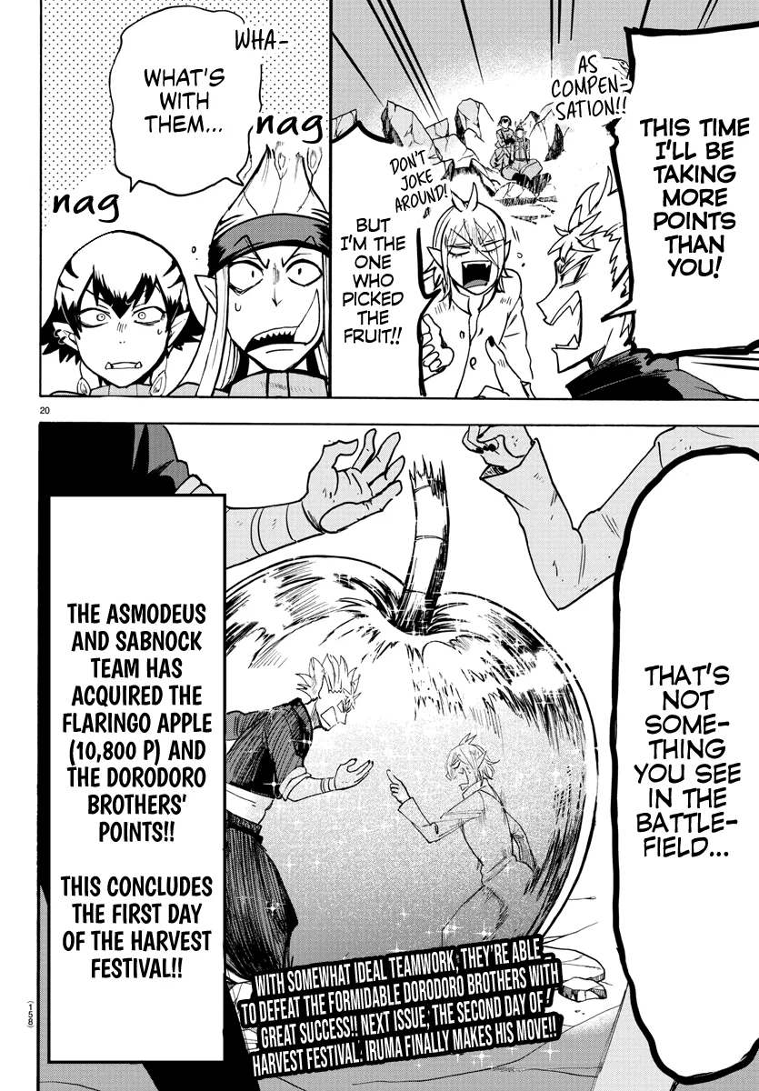 Anime – Welcome to Demon School! Iruma-kun Chapter 115 – Page 16