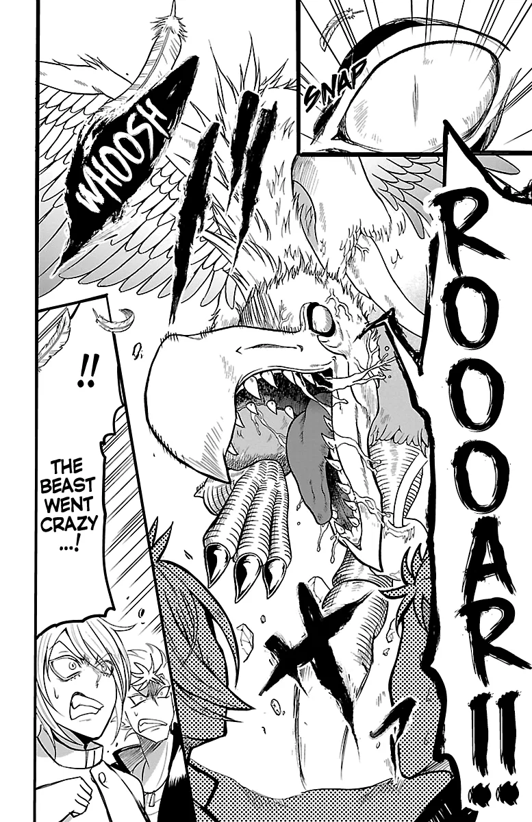Anime – Welcome to Demon School! Iruma-kun Chapter 114 – Page 17