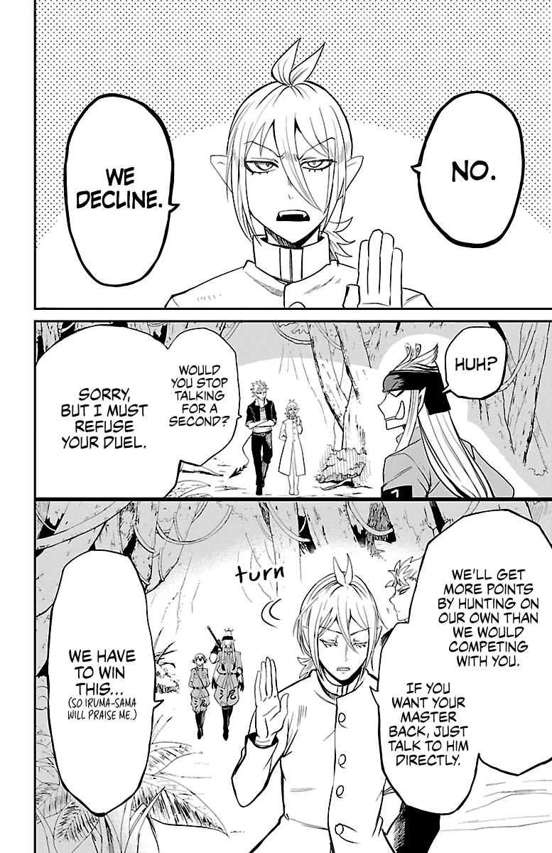 Anime – Welcome to Demon School! Iruma-kun Chapter 113 – Page 2