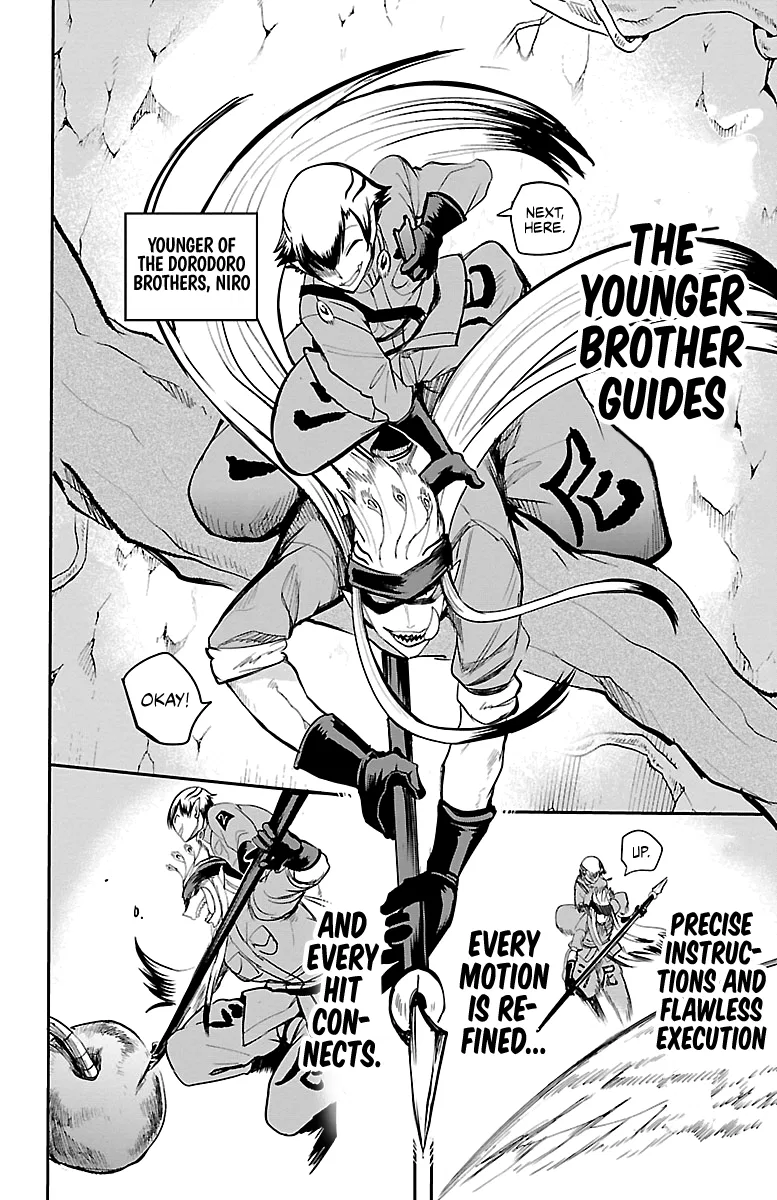 Anime – Welcome to Demon School! Iruma-kun Chapter 113 – Page 7