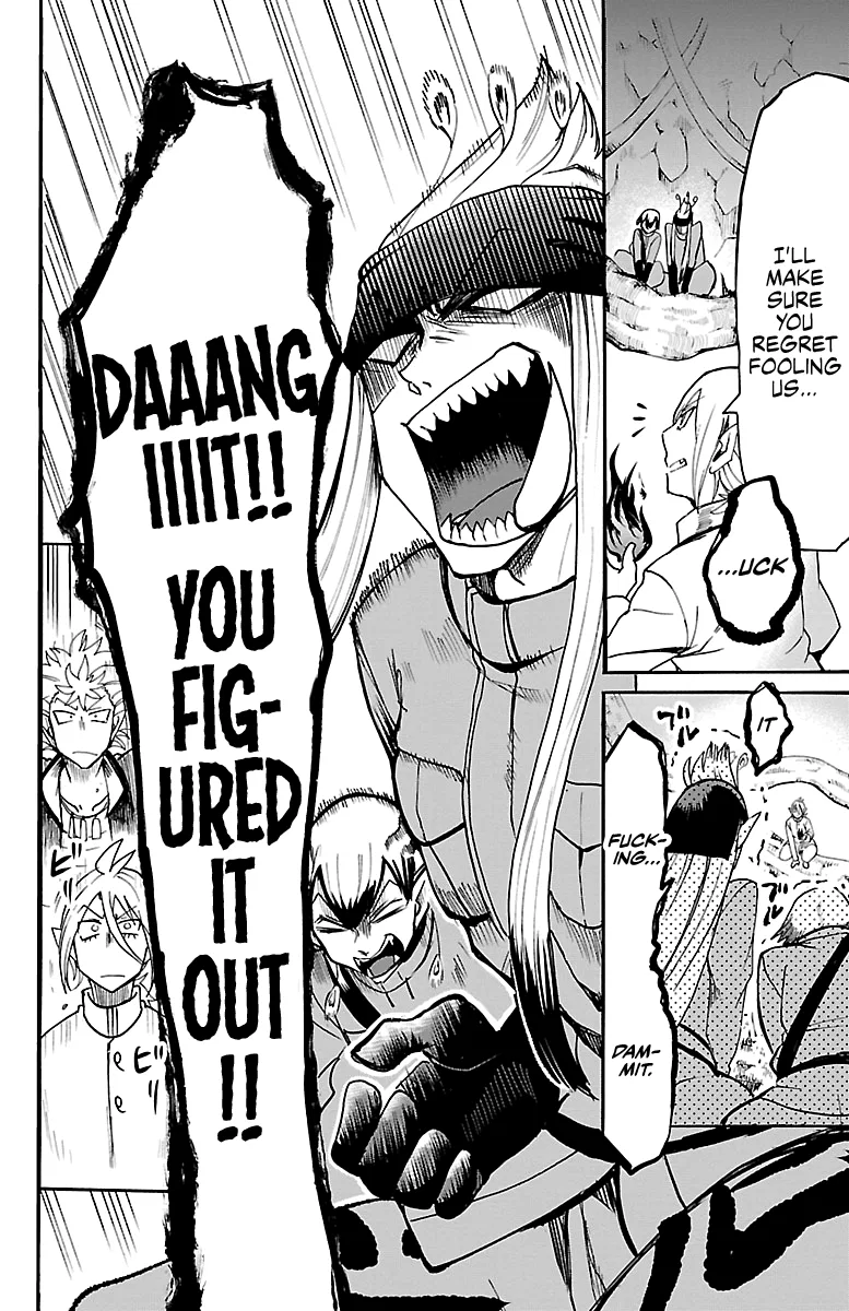 Anime – Welcome to Demon School! Iruma-kun Chapter 113 – Page 17