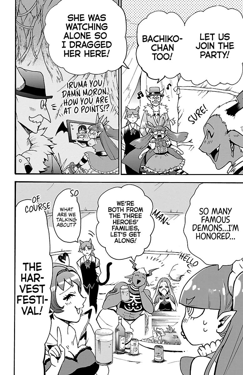 Anime – Welcome to Demon School! Iruma-kun Chapter 112 – Page 4
