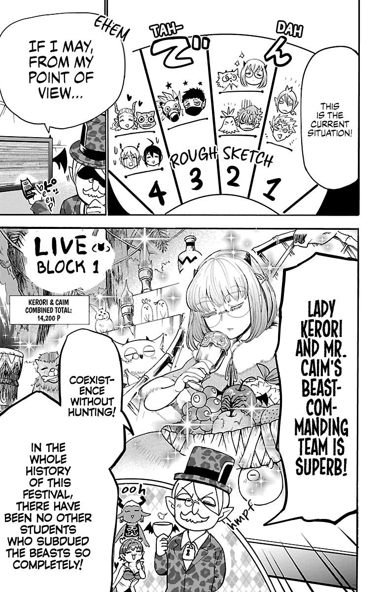 Anime – Welcome to Demon School! Iruma-kun Chapter 112 – Page 5