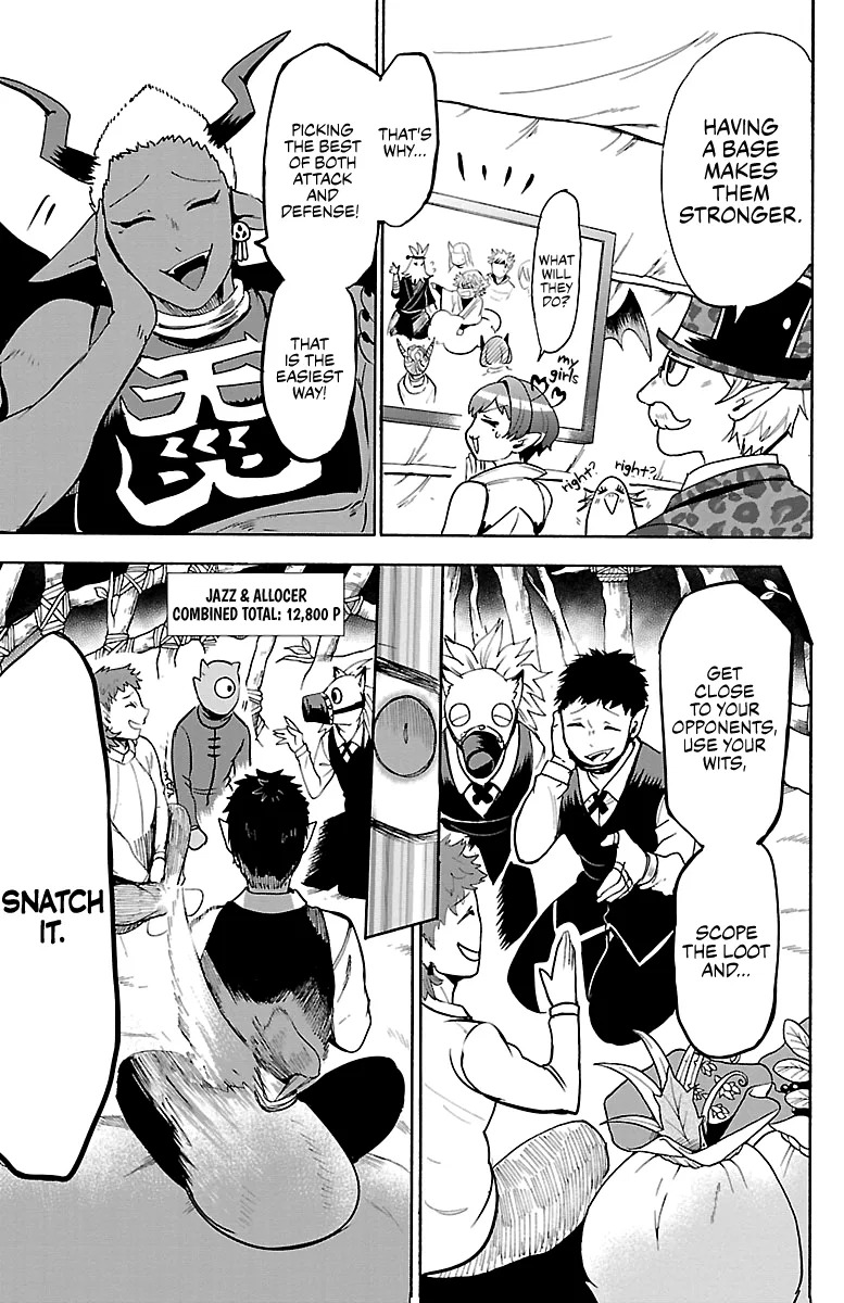 Anime – Welcome to Demon School! Iruma-kun Chapter 112 – Page 9