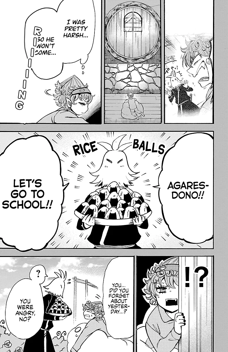 Anime – Welcome to Demon School! Iruma-kun Chapter 111 – Page 16
