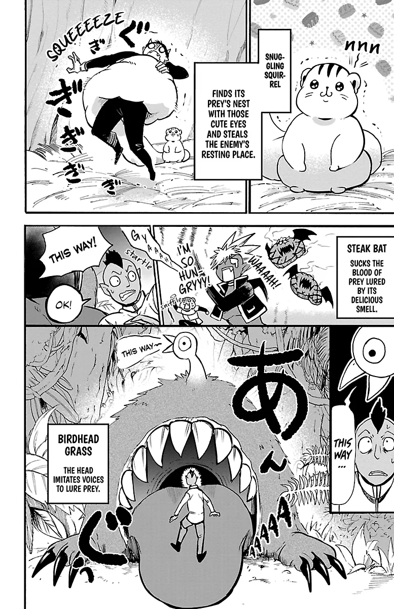Anime – Welcome to Demon School! Iruma-kun Chapter 110 – Page 2