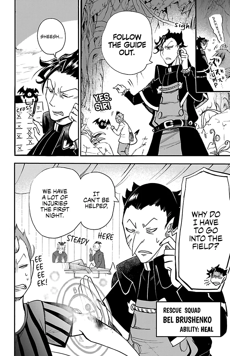 Anime – Welcome to Demon School! Iruma-kun Chapter 110 – Page 5