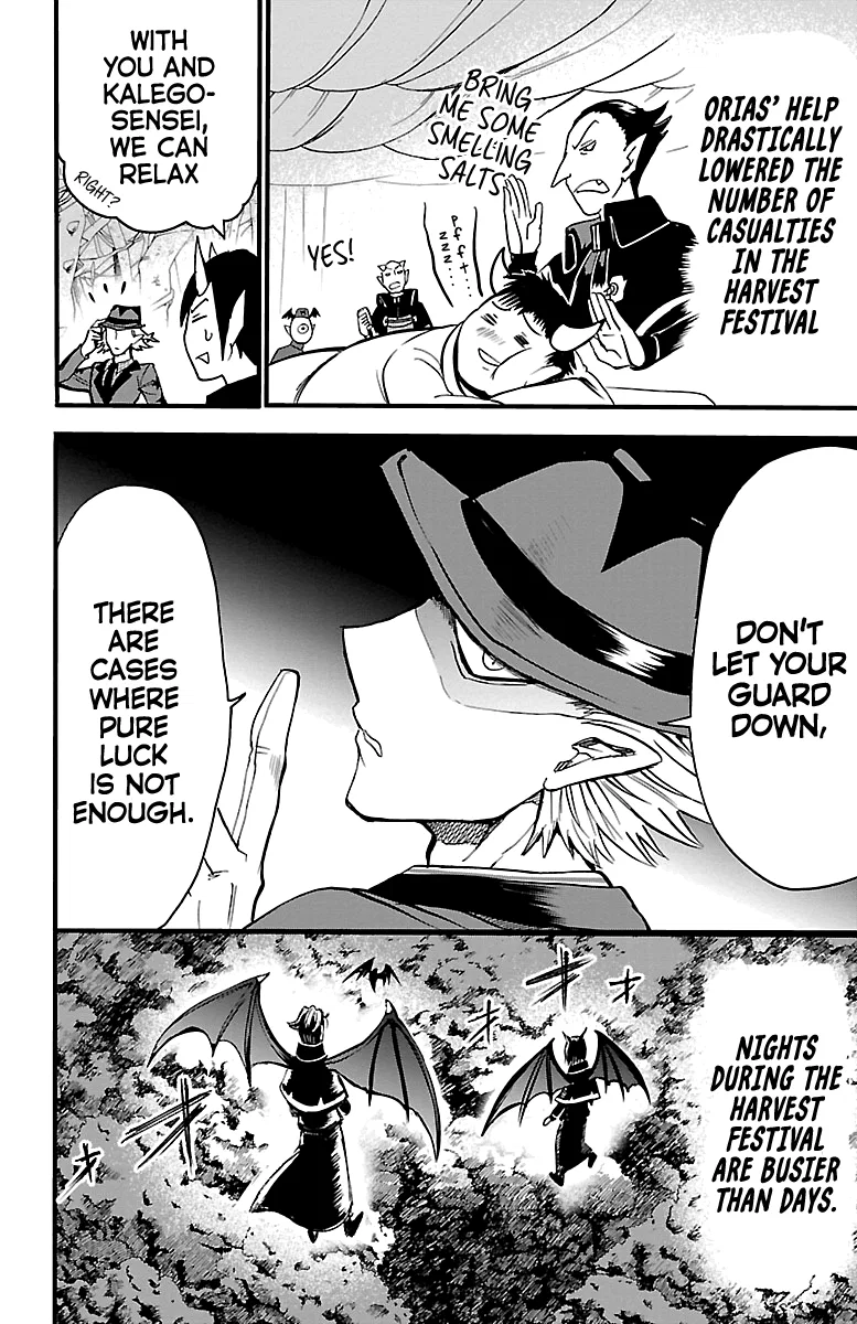 Anime – Welcome to Demon School! Iruma-kun Chapter 110 – Page 11