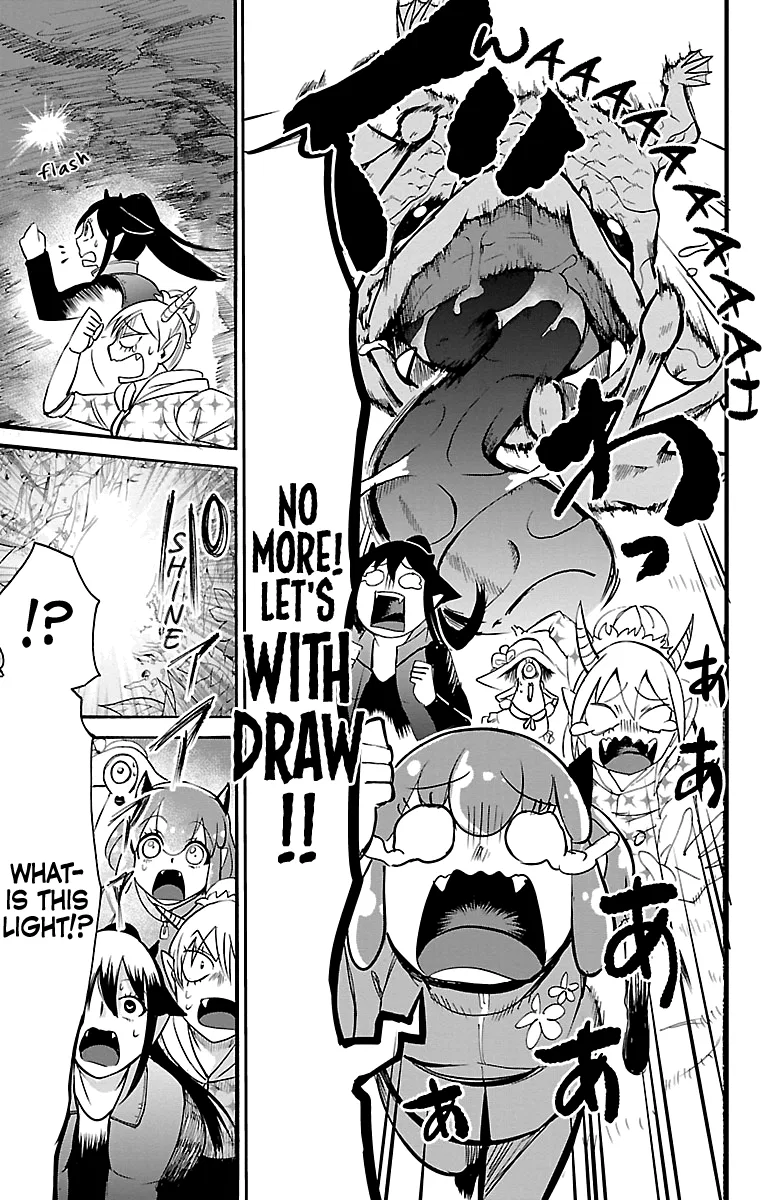 Anime – Welcome to Demon School! Iruma-kun Chapter 110 – Page 14