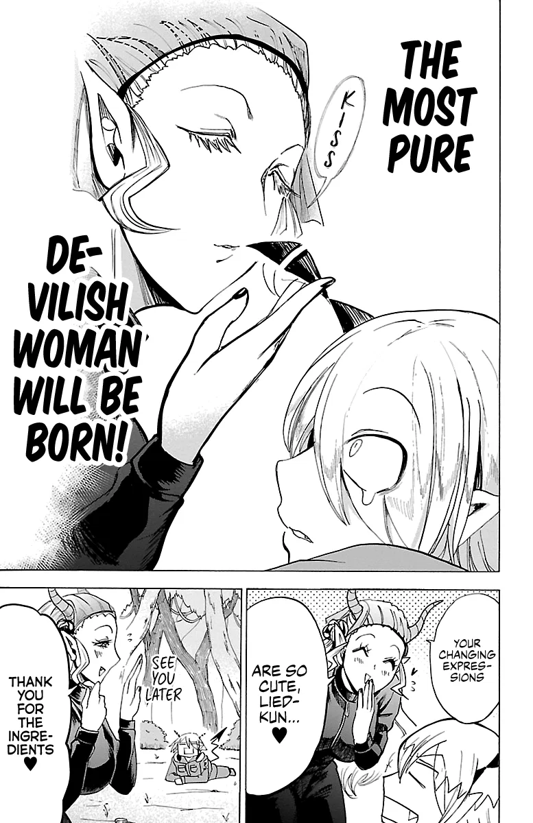 Anime – Welcome to Demon School! Iruma-kun Chapter 108 – Page 16