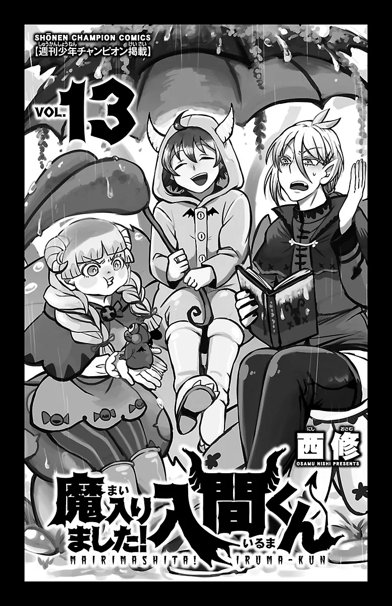 Anime – Welcome to Demon School! Iruma-kun Chapter 107 – Page 2
