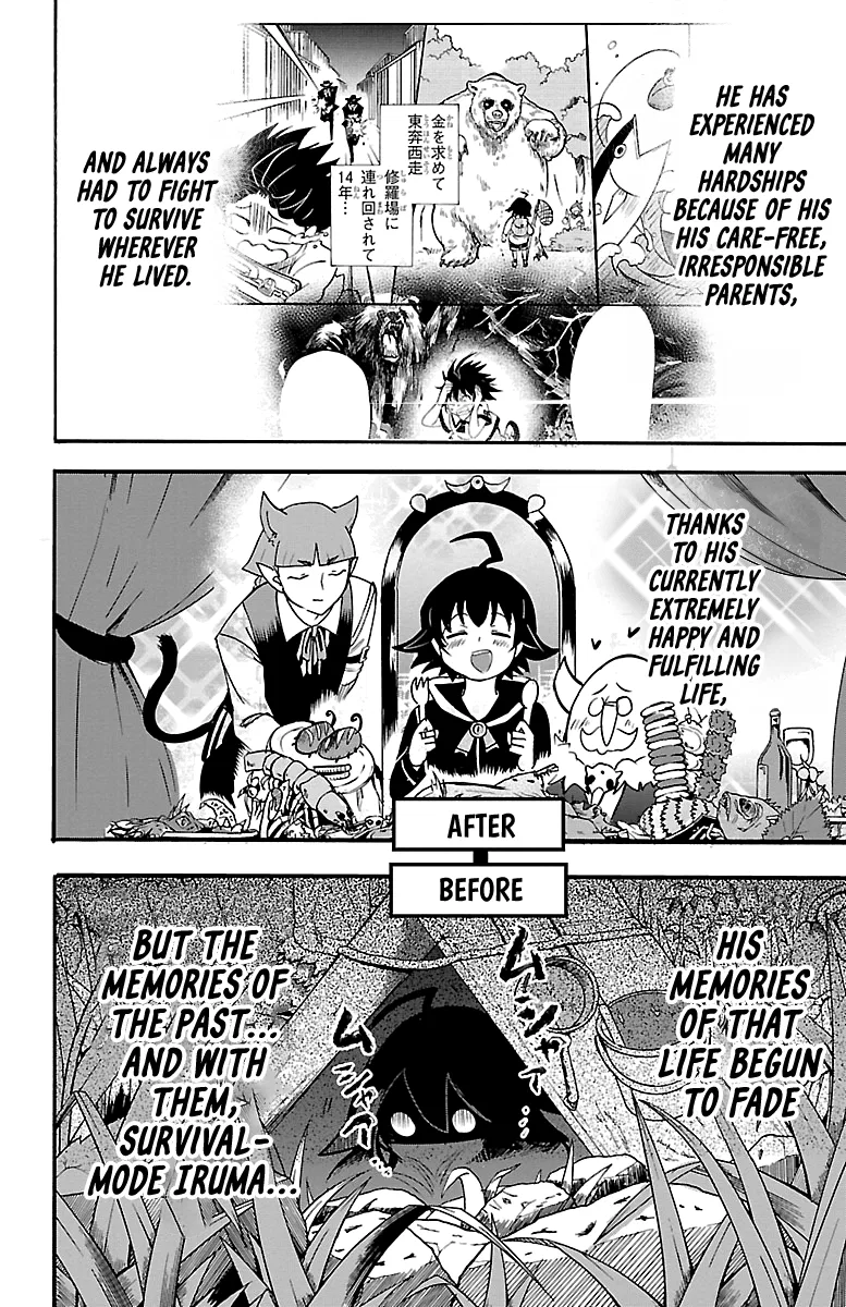 Anime – Welcome to Demon School! Iruma-kun Chapter 107 – Page 13