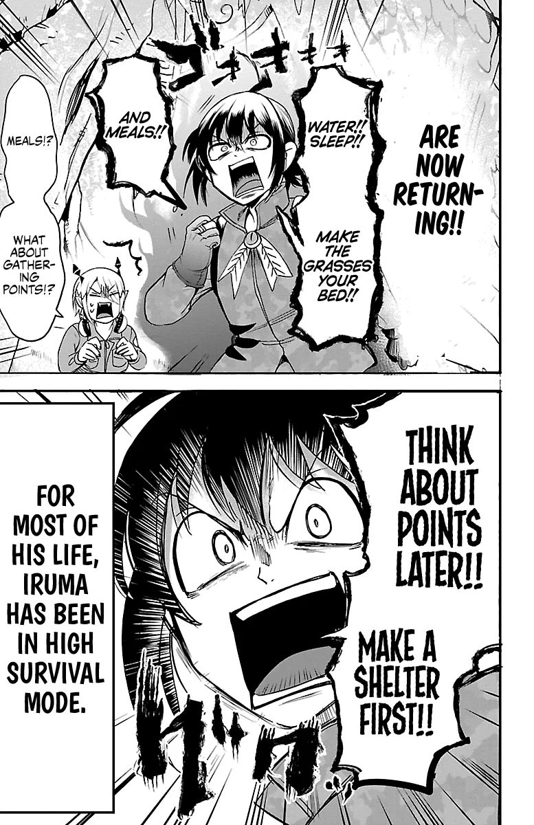 Anime – Welcome to Demon School! Iruma-kun Chapter 107 – Page 14