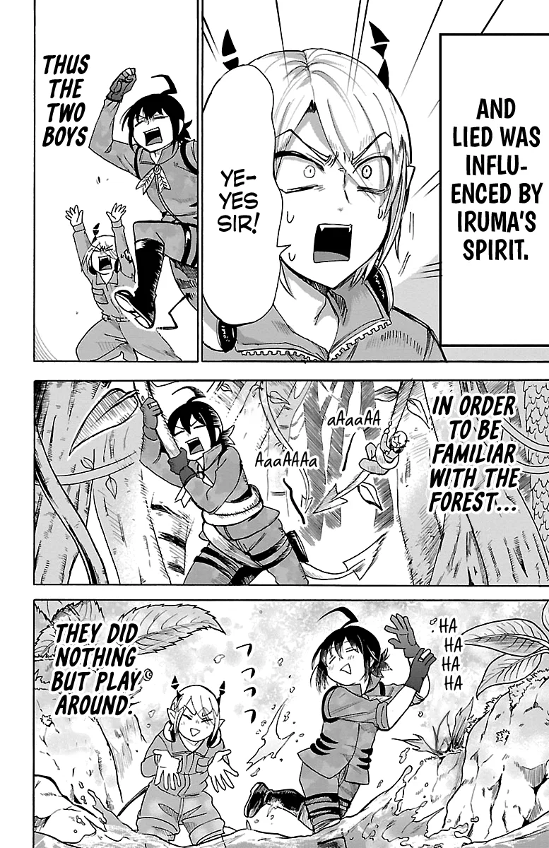 Anime – Welcome to Demon School! Iruma-kun Chapter 107 – Page 15