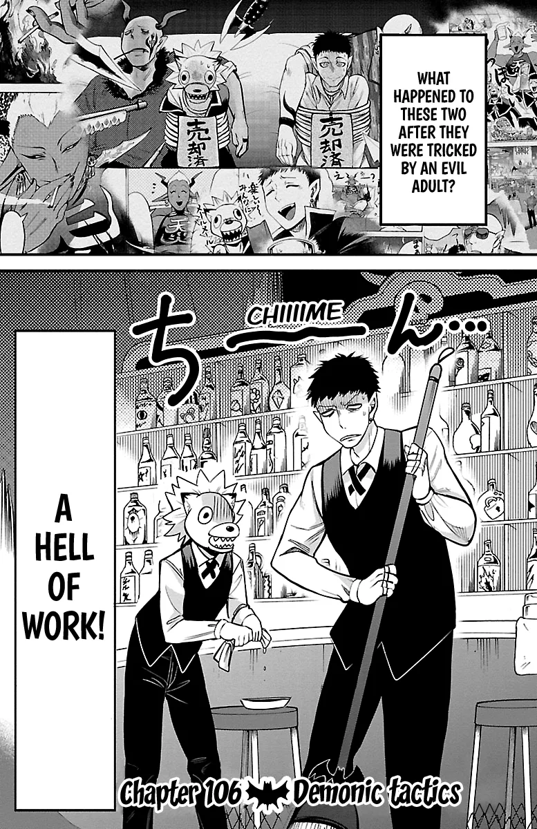 Anime – Welcome to Demon School! Iruma-kun Chapter 106 – Page 1