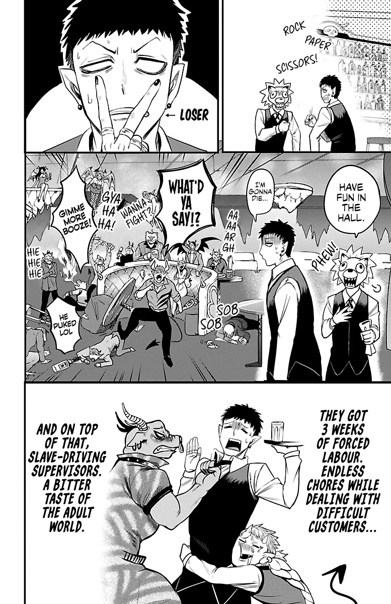 Anime – Welcome to Demon School! Iruma-kun Chapter 106 – Page 2