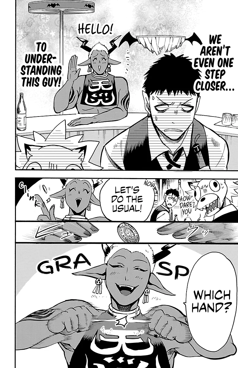 Anime – Welcome to Demon School! Iruma-kun Chapter 106 – Page 4