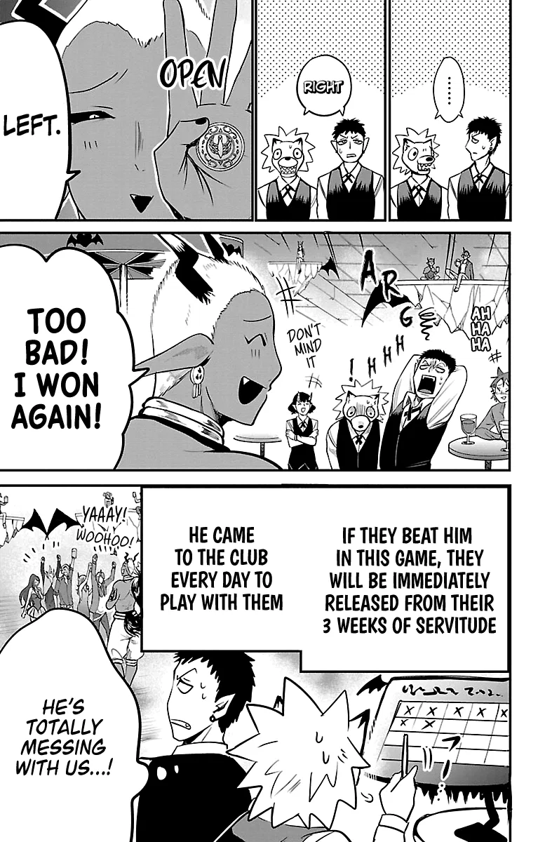 Anime – Welcome to Demon School! Iruma-kun Chapter 106 – Page 5