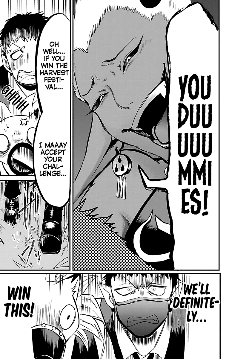 Anime – Welcome to Demon School! Iruma-kun Chapter 106 – Page 14