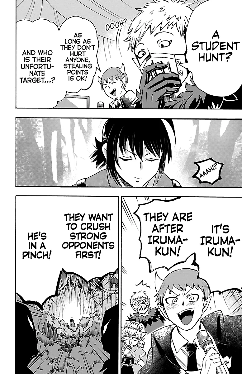 Anime – Welcome to Demon School! Iruma-kun Chapter 106 – Page 17