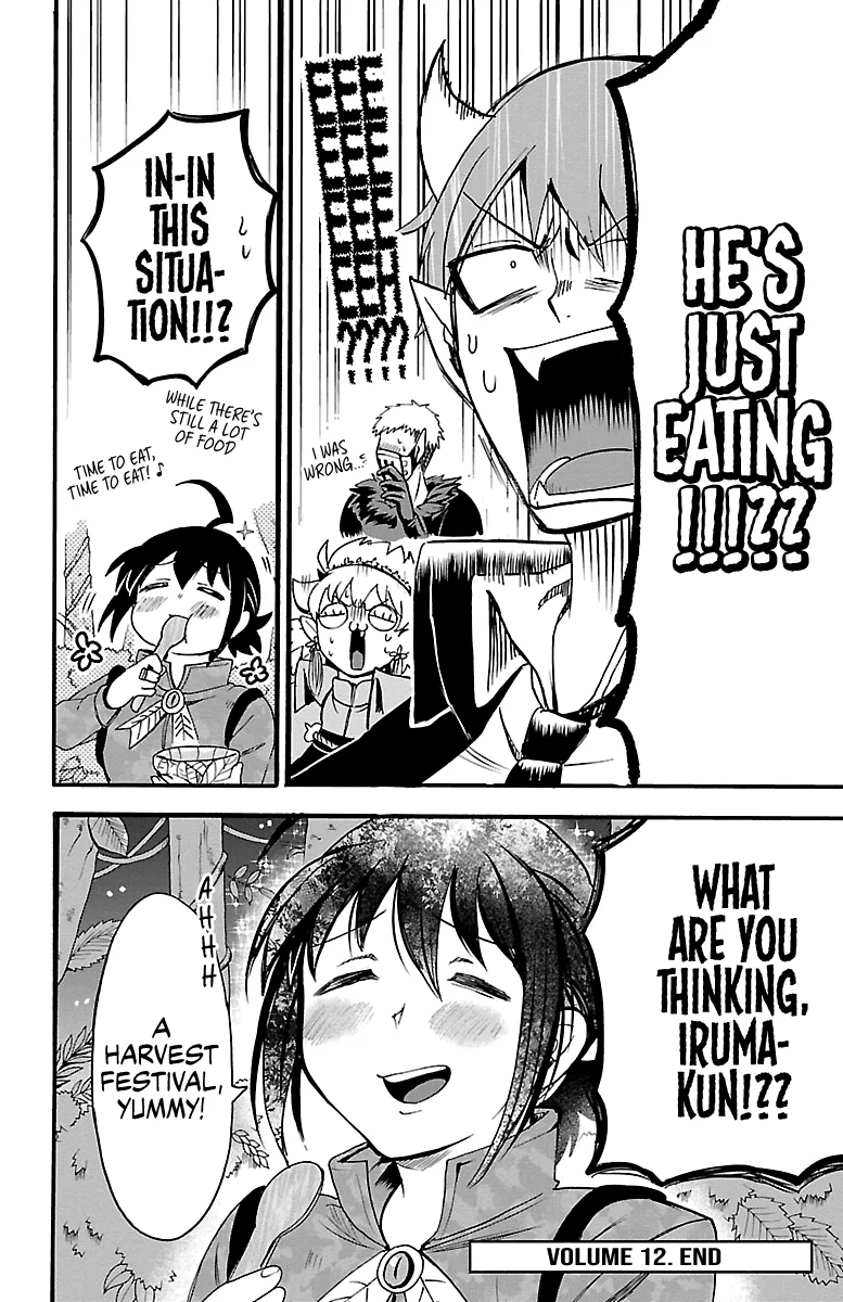 Anime – Welcome to Demon School! Iruma-kun Chapter 106 – Page 20