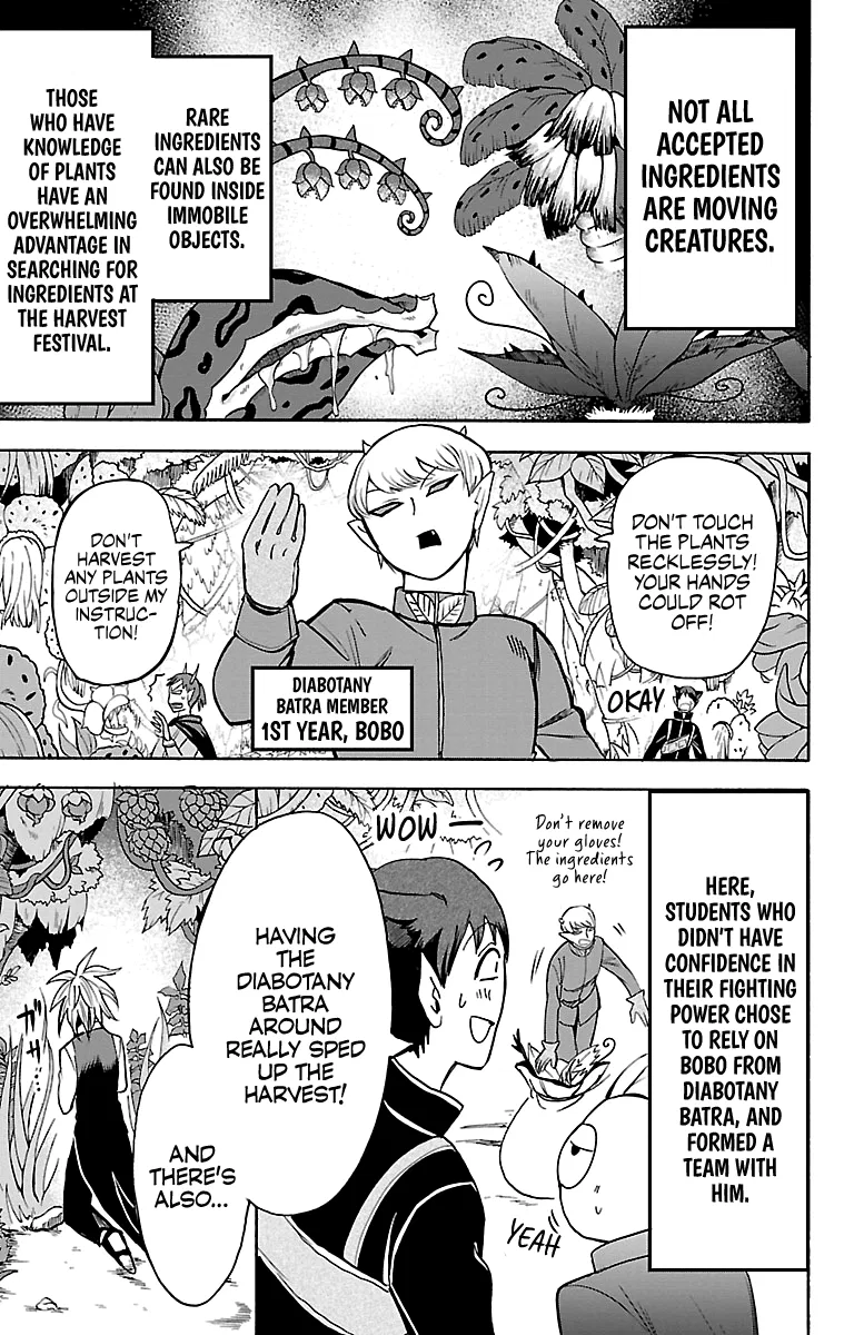 Anime – Welcome to Demon School! Iruma-kun Chapter 105 – Page 3