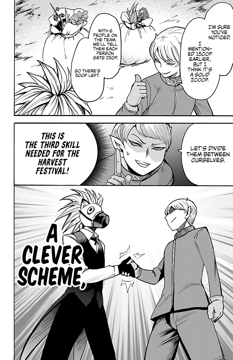 Anime – Welcome to Demon School! Iruma-kun Chapter 105 – Page 6