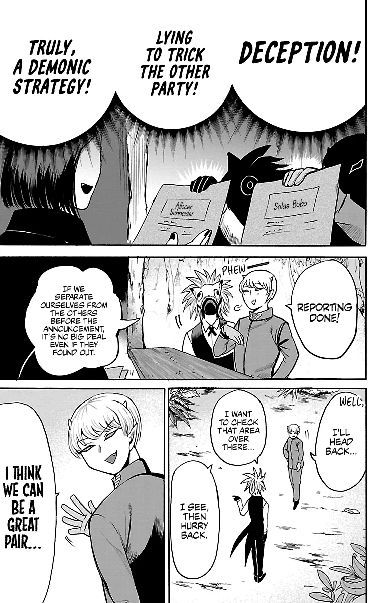 Anime – Welcome to Demon School! Iruma-kun Chapter 105 – Page 7