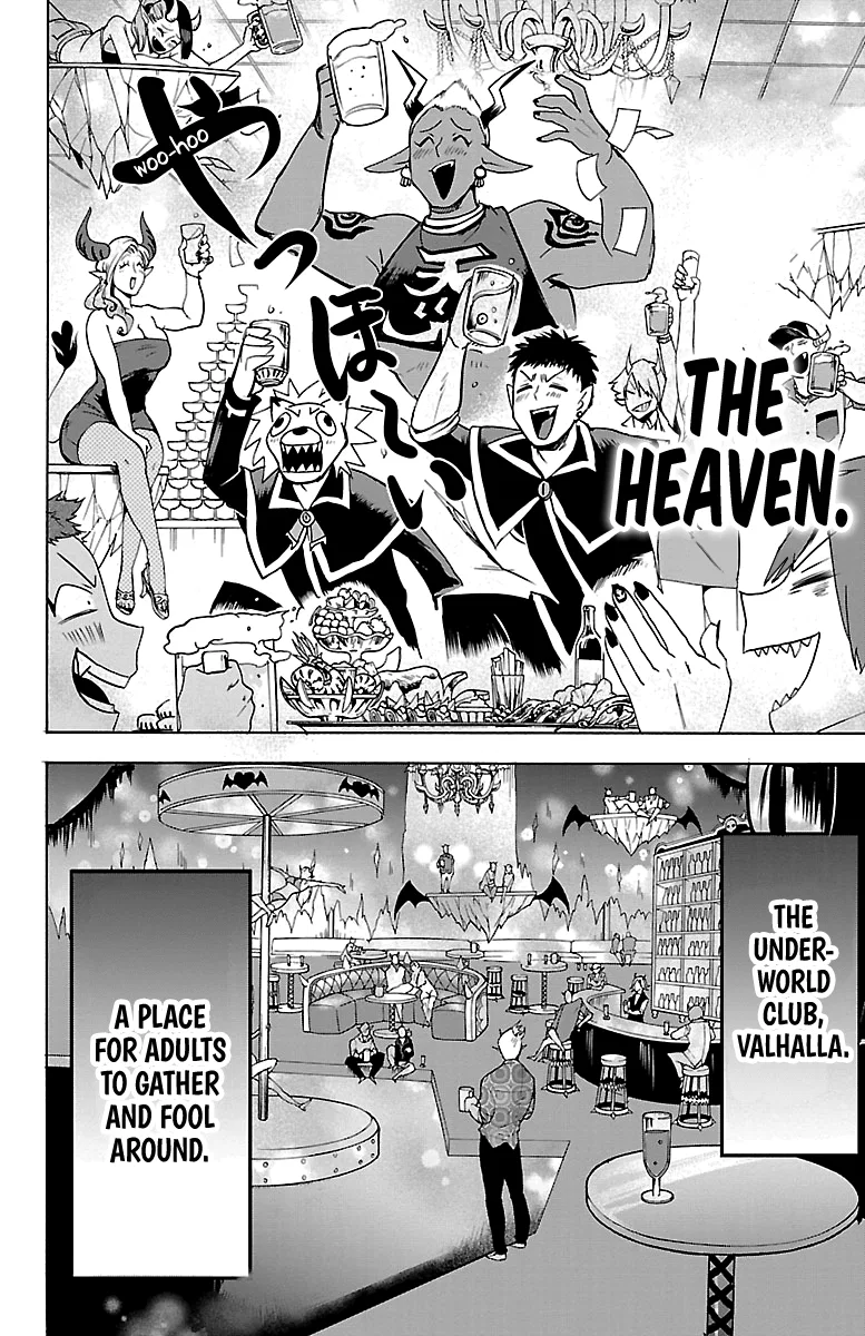 Anime – Welcome to Demon School! Iruma-kun Chapter 105 – Page 13