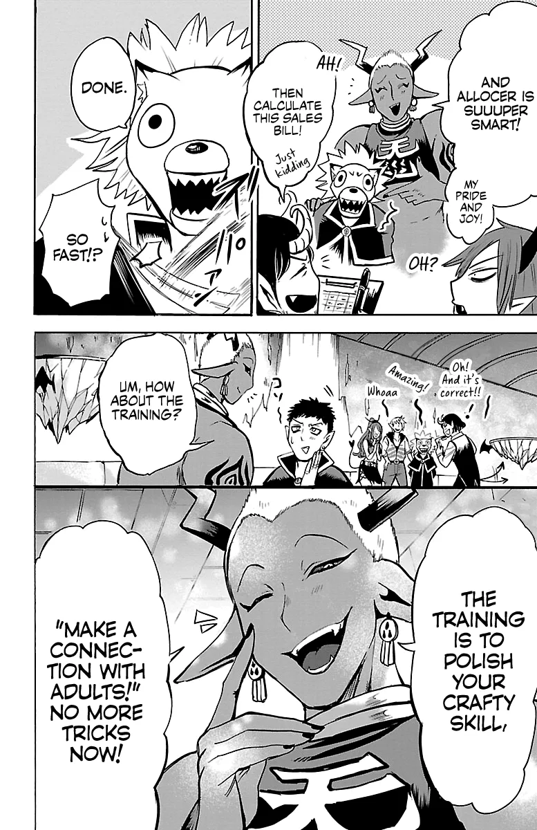 Anime – Welcome to Demon School! Iruma-kun Chapter 105 – Page 15
