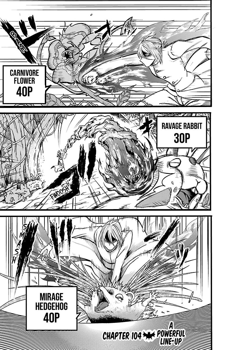 Anime – Welcome to Demon School! Iruma-kun Chapter 104 – Page 1