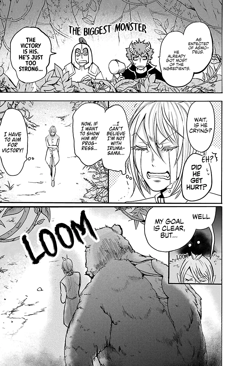 Anime – Welcome to Demon School! Iruma-kun Chapter 104 – Page 3