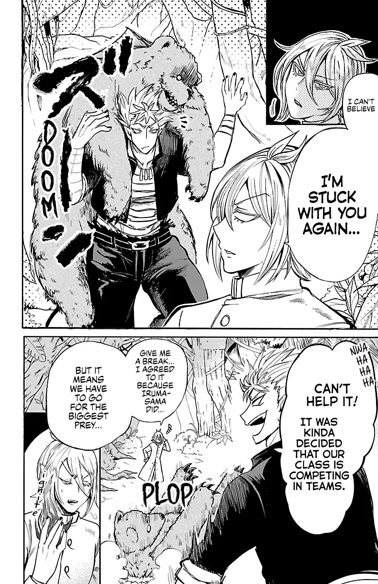 Anime – Welcome to Demon School! Iruma-kun Chapter 104 – Page 4