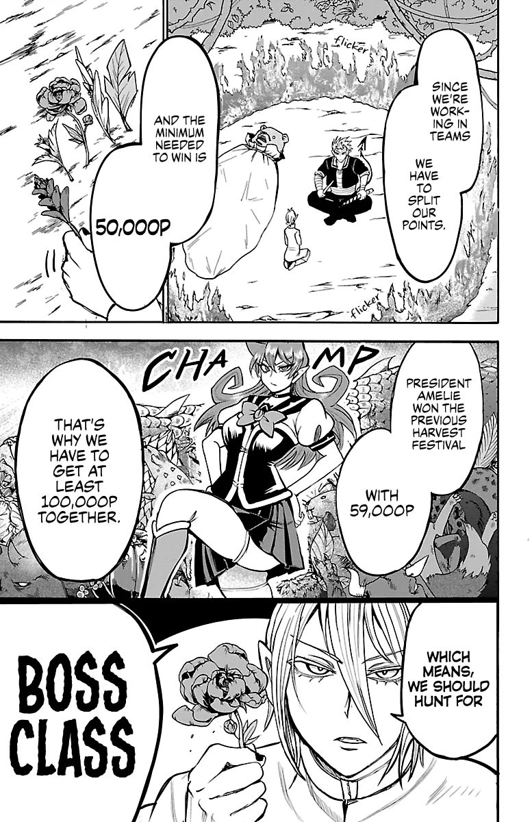 Anime – Welcome to Demon School! Iruma-kun Chapter 104 – Page 5