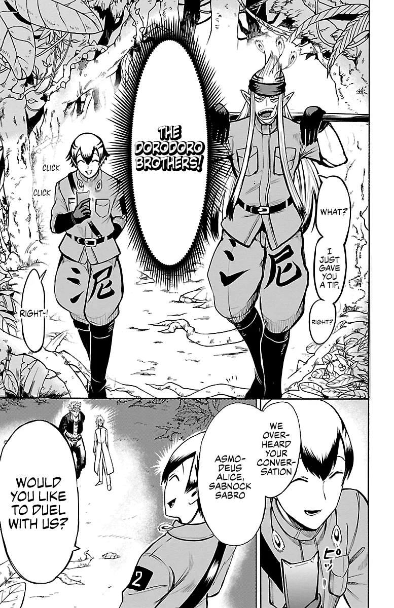 Anime – Welcome to Demon School! Iruma-kun Chapter 104 – Page 9