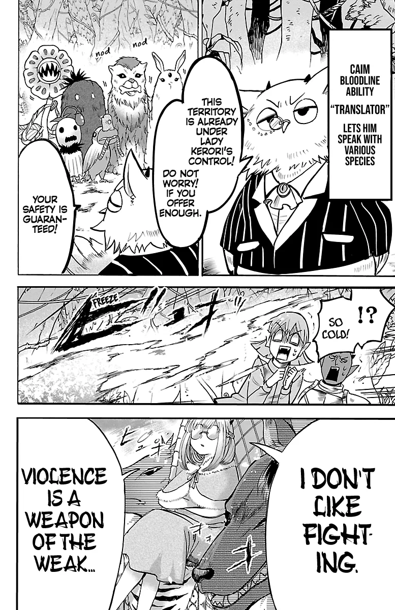 Anime – Welcome to Demon School! Iruma-kun Chapter 104 – Page 15