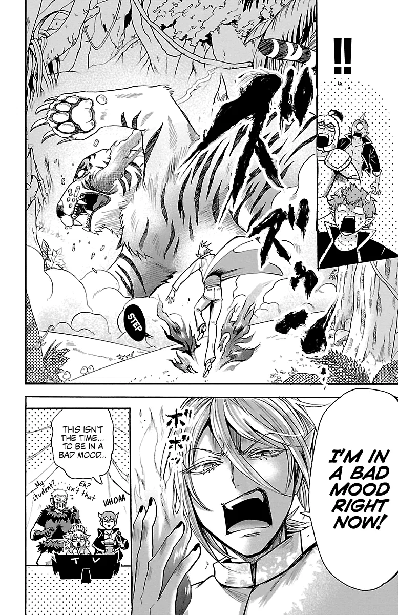 Anime – Welcome to Demon School! Iruma-kun Chapter 103 – Page 20