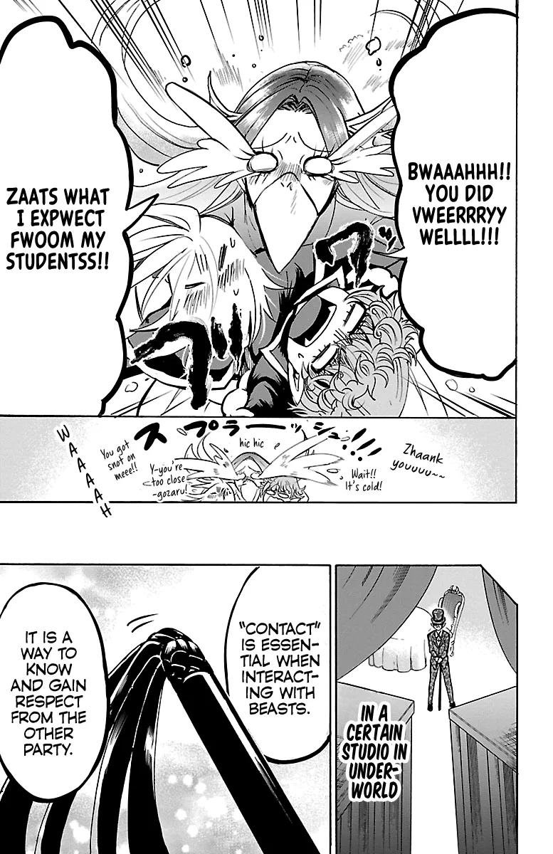 Anime – Welcome to Demon School! Iruma-kun Chapter 101 – Page 5