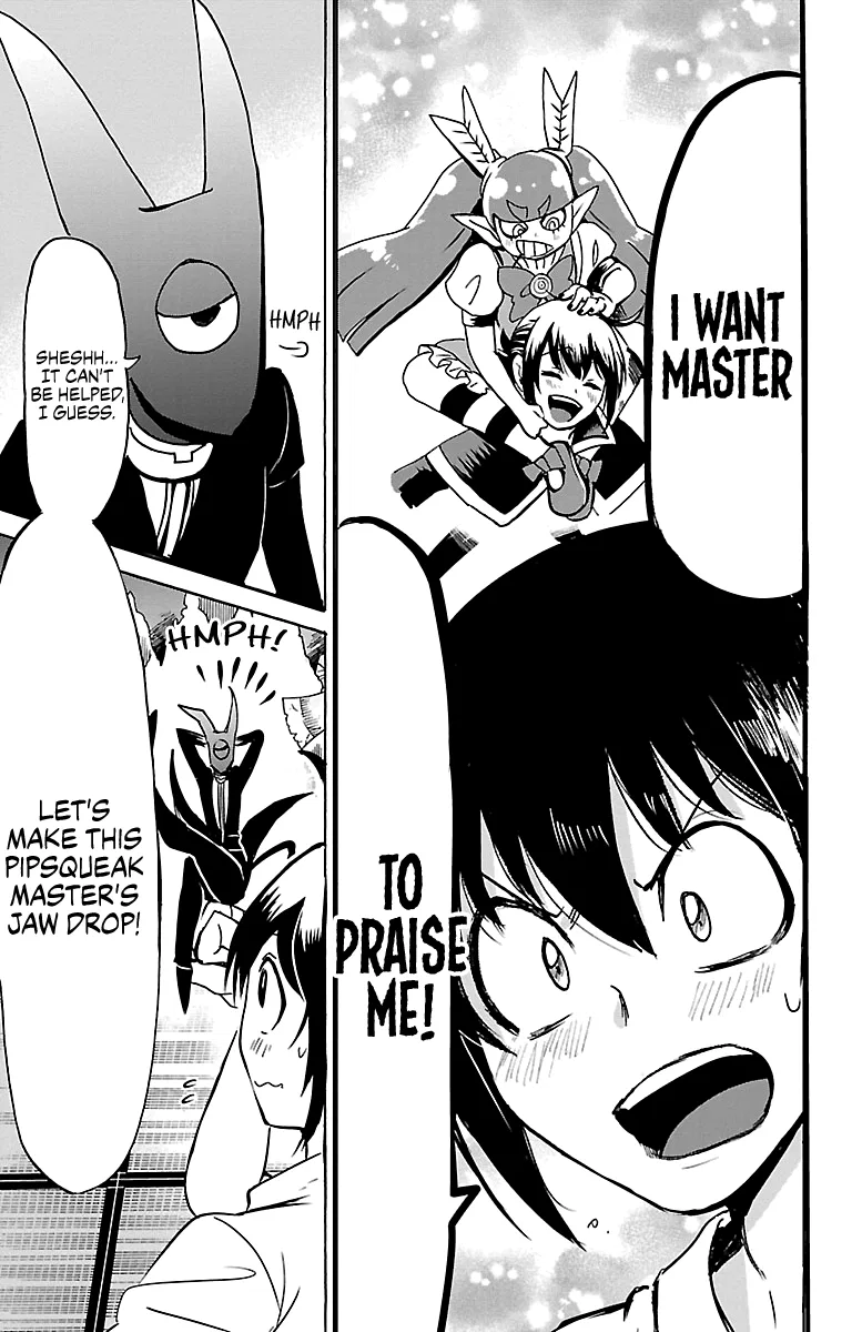Anime – Welcome to Demon School! Iruma-kun Chapter 100 – Page 17