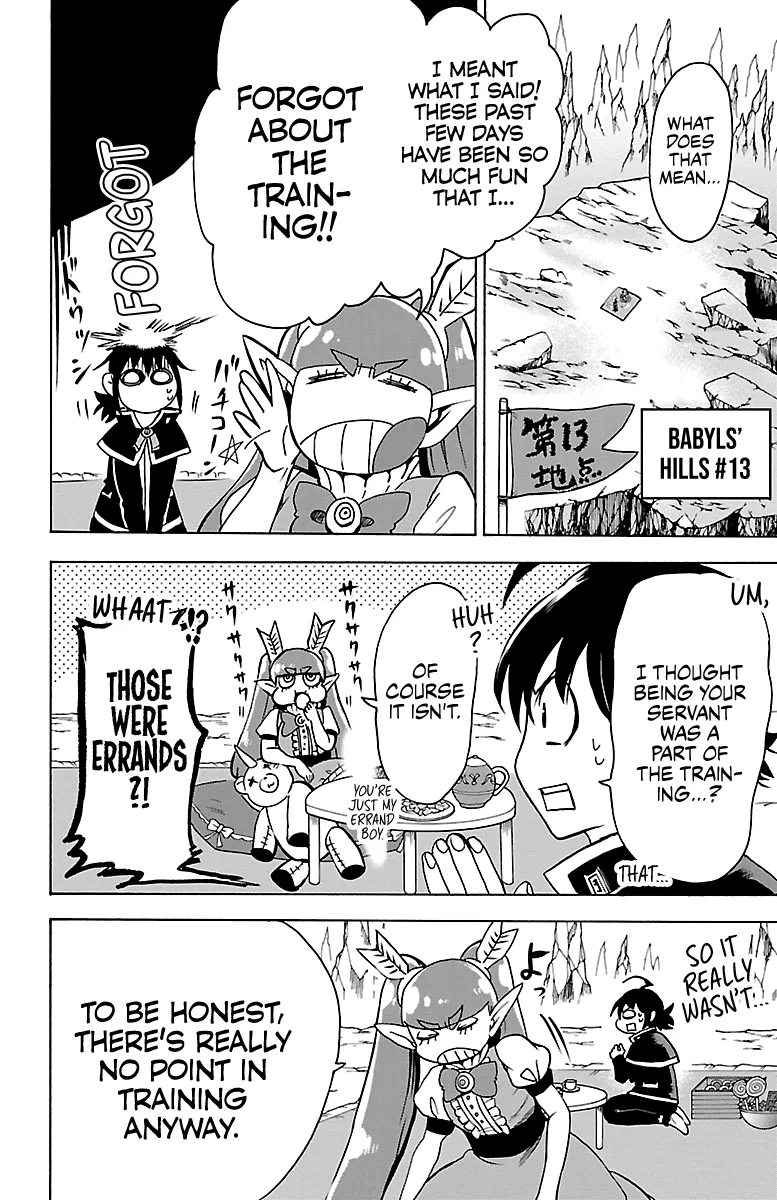 Anime – Welcome to Demon School! Iruma-kun Chapter 99 – Page 5