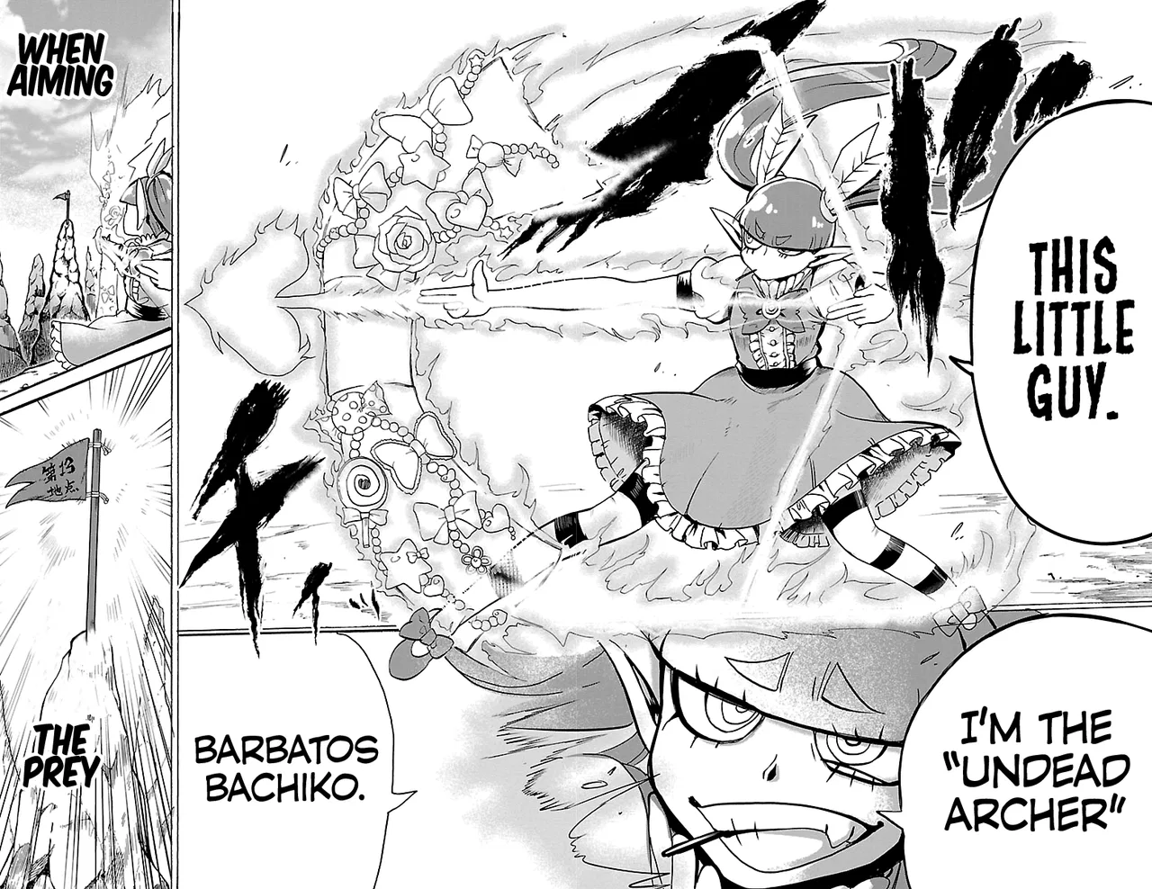 Anime – Welcome to Demon School! Iruma-kun Chapter 99 – Page 7