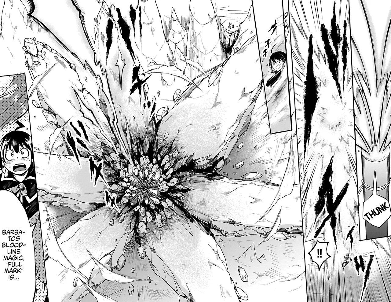Anime – Welcome to Demon School! Iruma-kun Chapter 99 – Page 9
