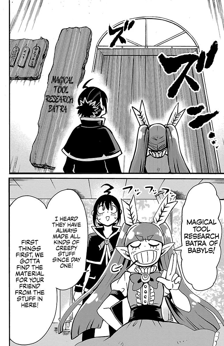 Anime – Welcome to Demon School! Iruma-kun Chapter 99 – Page 14