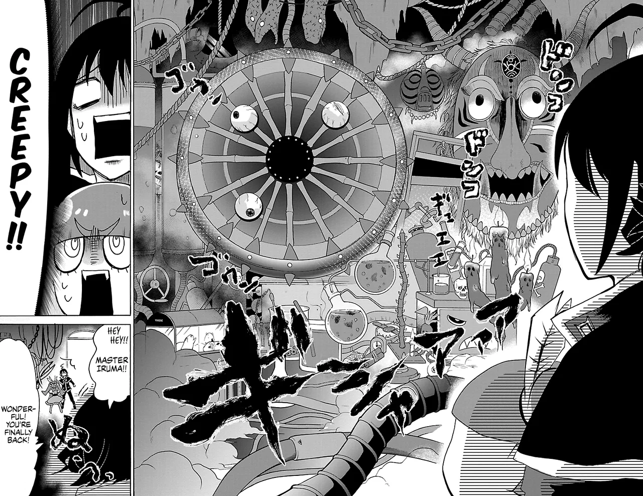 Anime – Welcome to Demon School! Iruma-kun Chapter 99 – Page 16