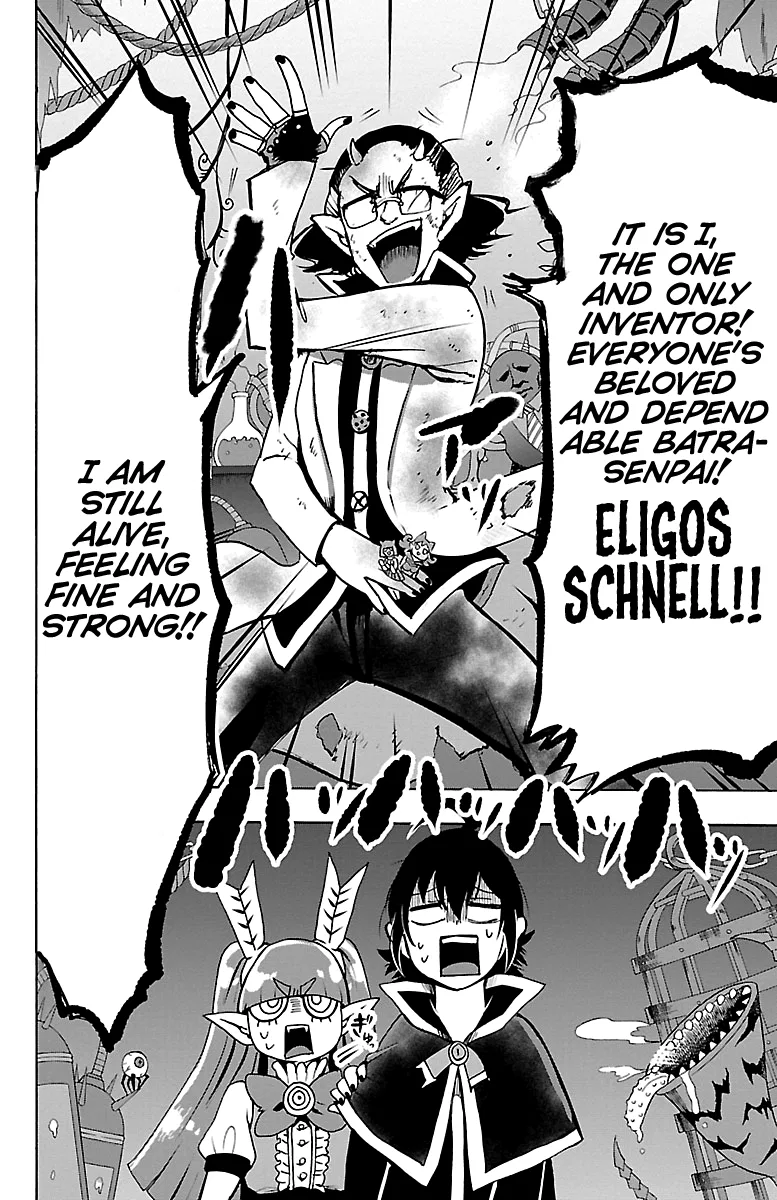 Anime – Welcome to Demon School! Iruma-kun Chapter 99 – Page 17