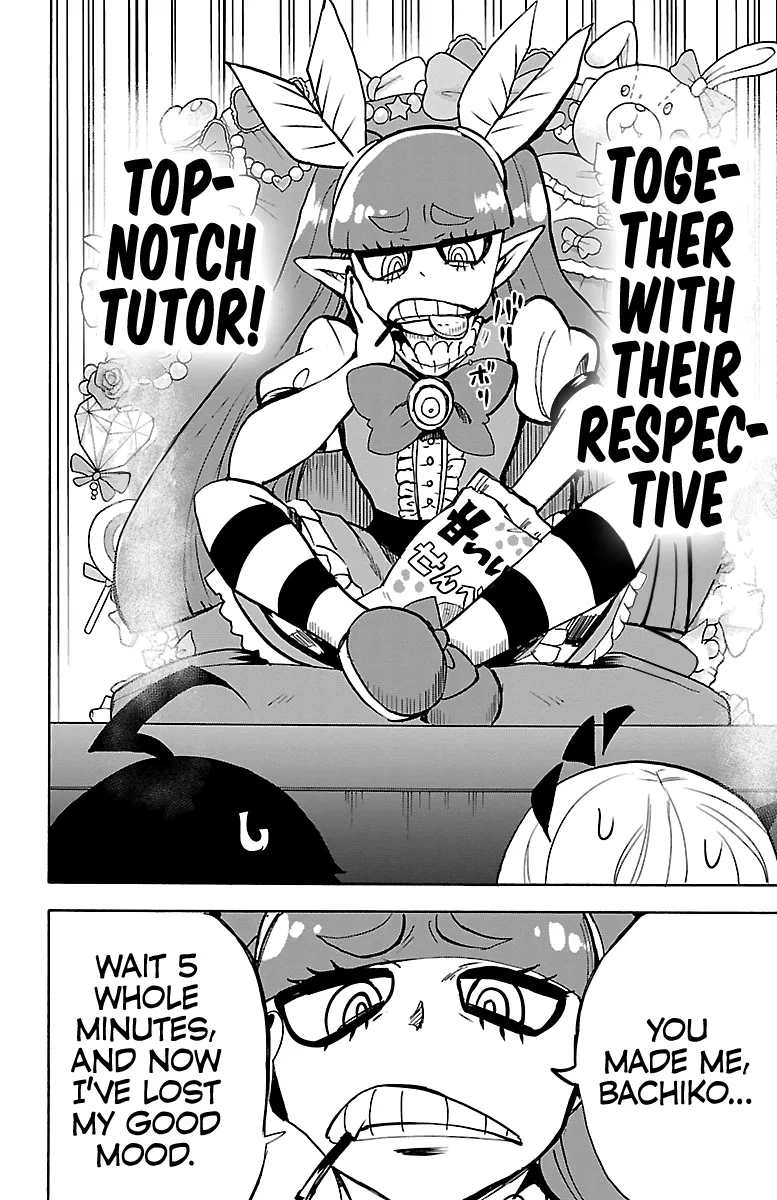 Anime – Welcome to Demon School! Iruma-kun Chapter 97 – Page 4